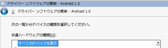 ROOT4