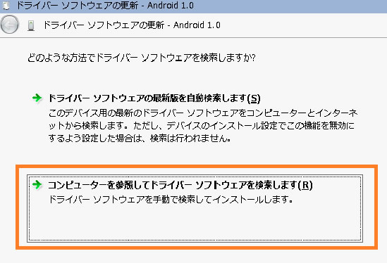 ROOT3